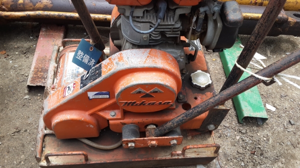 เครื่องตบดิน