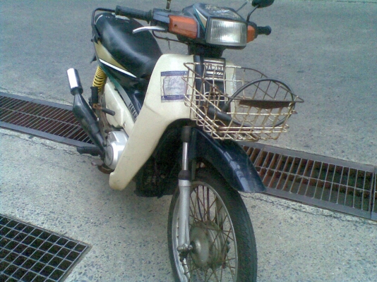 ขายยามาฮ่าเมด100นางพญาล้อหลังdidแท้ไม่คดไม่ดุ้ง1.60ขอบ17 ขายยามาฮ่าเมด100นางพญาล้อหลังdidแท้ไม่คดไม่ดุ้ง1.60ขอบ17