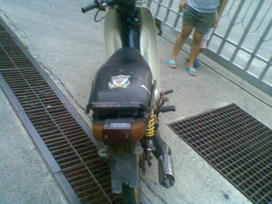 ขายยามาฮ่าเมด100นางพญาล้อหลังdidแท้ไม่คดไม่ดุ้ง1.60ขอบ17 ขายยามาฮ่าเมด100นางพญาล้อหลังdidแท้ไม่คดไม่ดุ้ง1.60ขอบ17