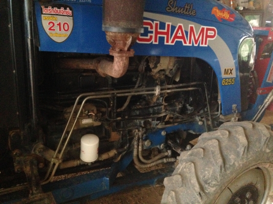 ขายด่วน ขายด่วน