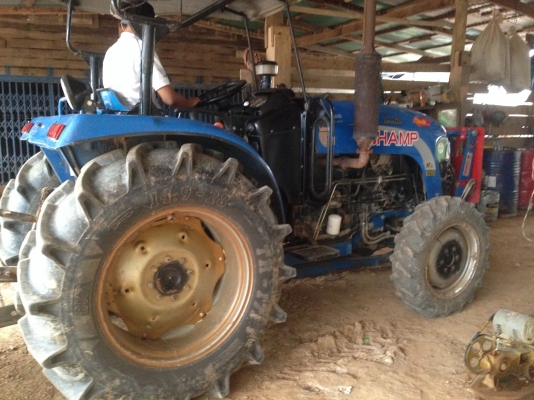 ขายด่วน ขายด่วน