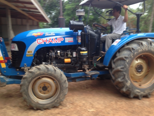 ขายด่วน ขายด่วน