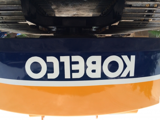 ขายด่วนKOBELCO 045N2