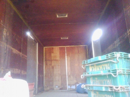 ขายตู้ขนส่งไปรษณีเก่า