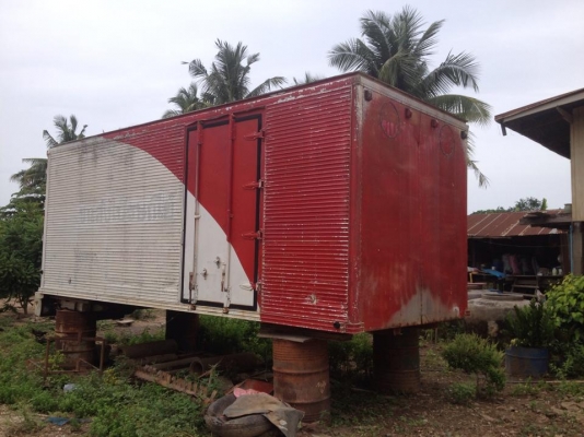 ขายตู้ขนส่งไปรษณีเก่า