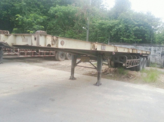 PANAS  หางพื้นเรียบสองเพลา