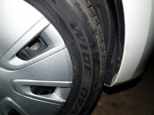 ขายหรือแลกยาง ขายหรือแลกยาง