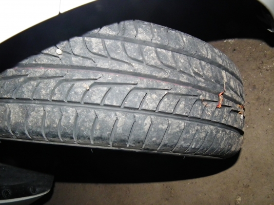 ขายหรือแลกยาง