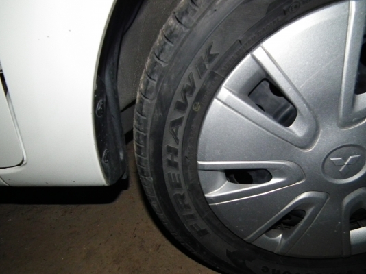 ขายหรือแลกยาง ขายหรือแลกยาง