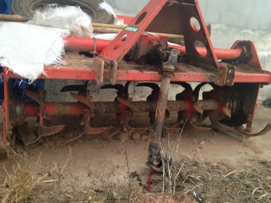 ขายด่วน