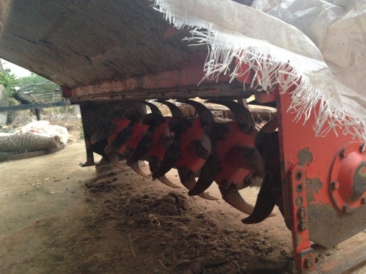 ขายด่วน