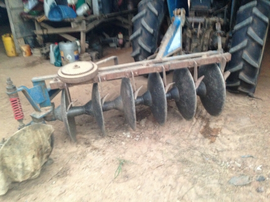 ขายด่วน