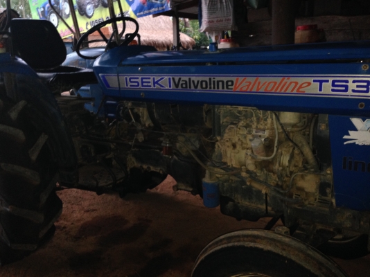 ขายด่วน