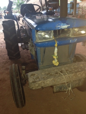 ขายด่วน