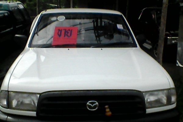 ขายม้าสด้าไฟเตอร์ตอนเดียว