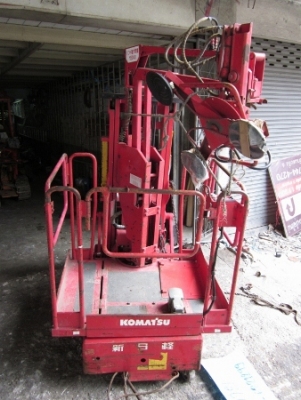 เครื่องมือดูดกระจก / robot ดูดกระจก KOMATSU มือสองญี่ปุ่น เหมาะใช้กับงานติดตั้งกระจก เครื่องมือดูดกระจก / robot ดูดกระจก KOMATSU มือสองญี่ปุ่น เหมาะใช้กับงานติดตั้งกระจก