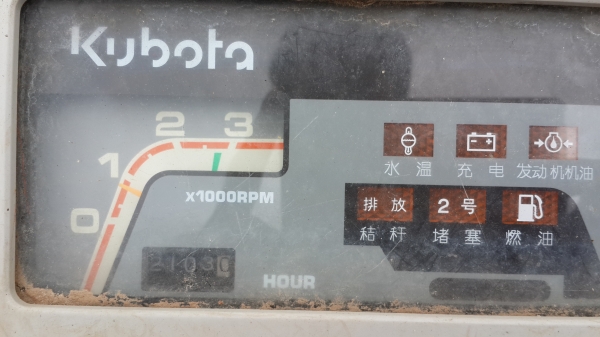 ขาย รถเกี่ยวข้าว แบบ รองกระสอบ DC 60 พร้อมใช้งาน ราคาเบาๆ ครับ ขาย รถเกี่ยวข้าว แบบ รองกระสอบ DC 60 พร้อมใช้งาน ราคาเบาๆ ครับ