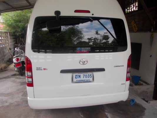 ขายรถพร้อมงาน