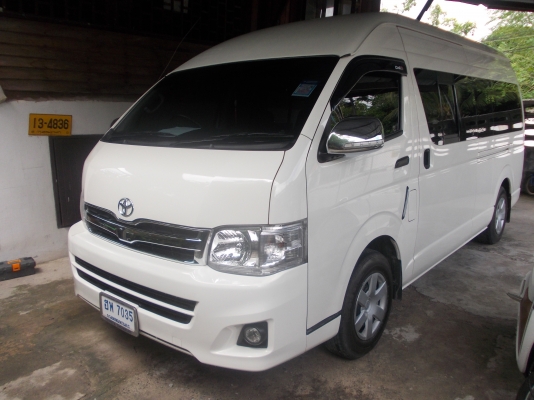 ขายรถพร้อมงาน