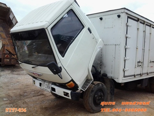 ขายด่วน รถบรรทุก 6 ล้อ HINO  117 แรง  รถห้างแท้ ตู้แห้งช่วงยาว 5.5M 10 บานไม่มีเสากลาง รถสภาพสวย พร้อมใช้ ราคาสุดคุ้ม