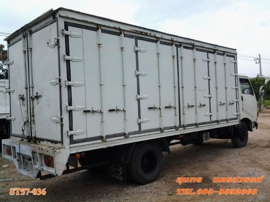 ขายด่วน รถบรรทุก 6 ล้อ HINO  117 แรง  รถห้างแท้ ตู้แห้งช่วงยาว 5.5M 10 บานไม่มีเสากลาง รถสภาพสวย พร้อมใช้ ราคาสุดคุ้ม