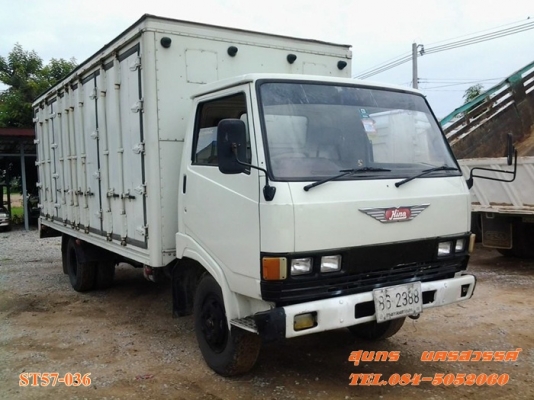 ขายด่วน รถบรรทุก 6 ล้อ HINO  117 แรง  รถห้างแท้ ตู้แห้งช่วงยาว 5.5M 10 บานไม่มีเสากลาง รถสภาพสวย พร้อมใช้ ราคาสุดคุ้ม