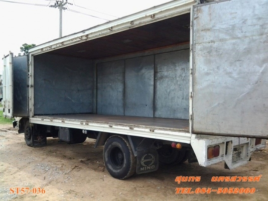 ขายด่วน รถบรรทุก 6 ล้อ HINO  117 แรง  รถห้างแท้ ตู้แห้งช่วงยาว 5.5M 10 บานไม่มีเสากลาง รถสภาพสวย พร้อมใช้ ราคาสุดคุ้ม