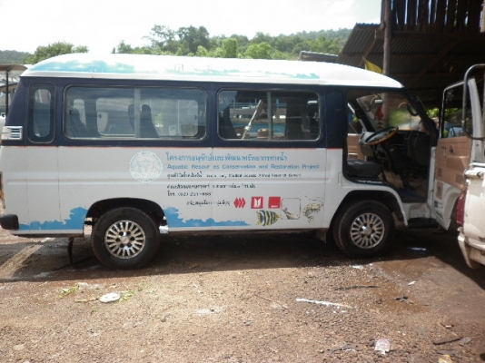 ขาย isuzu buddy