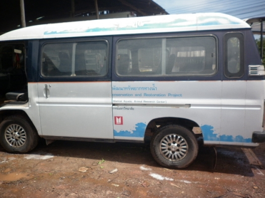 ขาย isuzu buddy