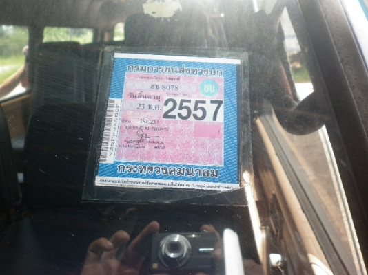 ขาย isuzu buddy