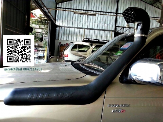 สน็อกเกิ้ลพลาสติก lldpe นำเข้า