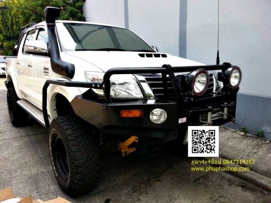 สน็อกเกิ้ลพลาสติก lldpe นำเข้า