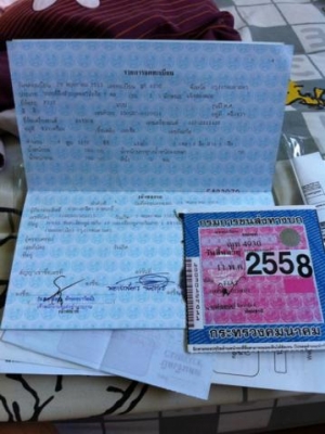 รถสปอร์ทอิตาลี fiat 850 sport coupe