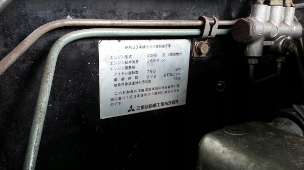 ขายเทรลเลอร์ จิ๊ปมิตซูฯแท้จากนอก นำเข้าฯ