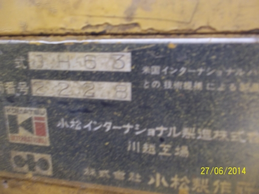 ขายเเบคโค  60