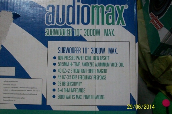 ยกชุด 4500 10" ดีแม็ก-เชฟ ยกชุด 4500 10" ดีแม็ก-เชฟ