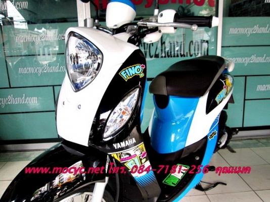 Fino fi รถเดือน ต.ค.ปี 56 สีฟ้าดำ ไมล์ 1505 โล รุ่นใหม่ล่าสุด หัวฉีด  แถม 3 รายการ 29900