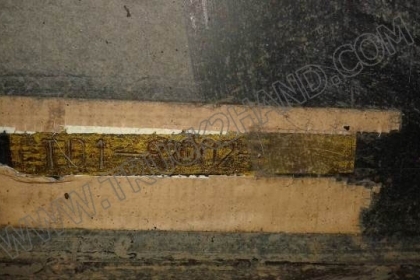 หางดั้ม 2 เพลา  กระบะดั๊มประกอบจาก บ.สามมิตร