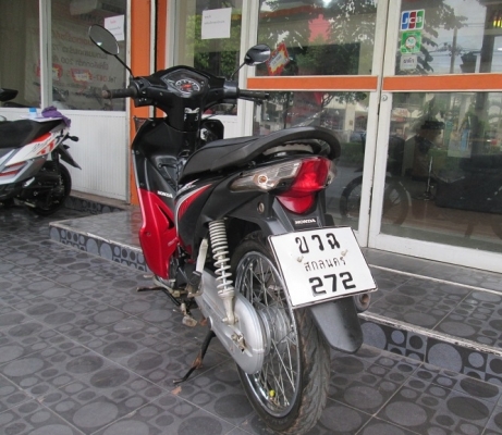 รถ Honda Wave 110 I ปี 2012 รหัส sb944