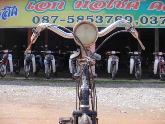 ขายจักรยานโบราณ ขายจักรยานโบราณ