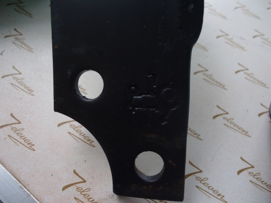 ขายใบมีดโรตารี่