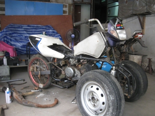 ขายวิบากMTX ขายวิบากMTX