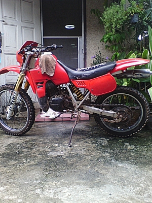 ขายวิบากMTX ขายวิบากMTX