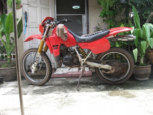 ขายวิบากMTX ขายวิบากMTX