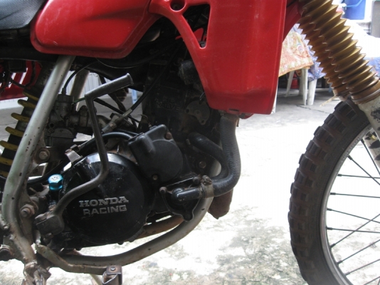 ขายวิบากMTX ขายวิบากMTX