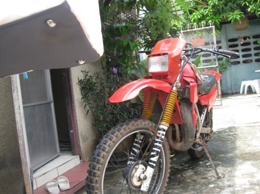 ขายวิบากMTX ขายวิบากMTX