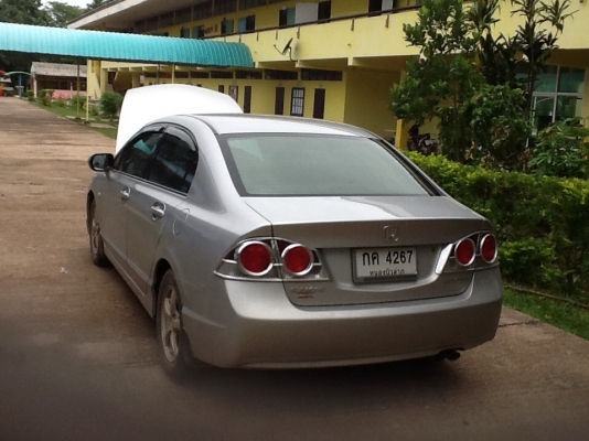 ขายครับซิวิคตัวsปี50เดิมๆพร้อมใช้งานขายที่335000ยางใหม่ๆไม่เคยเคลมประกันบุคเซอร์วิสพร้อม ขายครับซิวิคตัวsปี50เดิมๆพร้อมใช้งานขายที่335000ยางใหม่ๆไม่เคยเคลมประกันบุคเซอร์วิสพร้อม