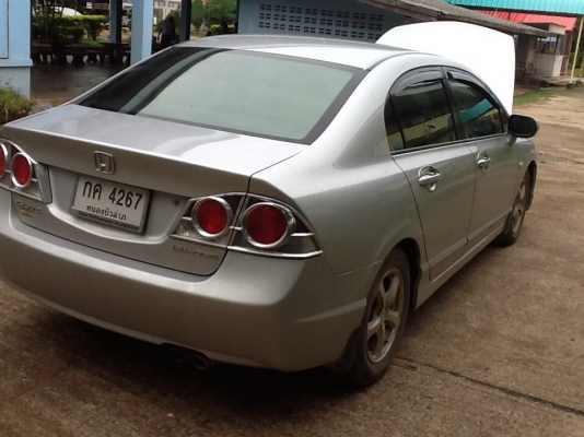 ขายครับซิวิคตัวsปี50เดิมๆพร้อมใช้งานขายที่335000ยางใหม่ๆไม่เคยเคลมประกันบุคเซอร์วิสพร้อม ขายครับซิวิคตัวsปี50เดิมๆพร้อมใช้งานขายที่335000ยางใหม่ๆไม่เคยเคลมประกันบุคเซอร์วิสพร้อม