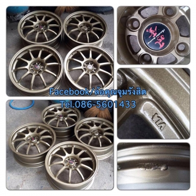 ขายแม็กมือ2 Advanti ขอบ17 4รู100 ราคา6,900 บาทถูก