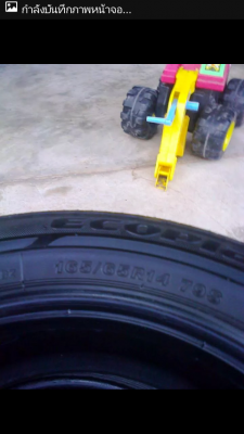 ยางบิดโตน16565R14ปี12สวยดอกเต็มมี3เส้น